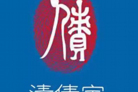 10年以前80万欠账顺利拿回